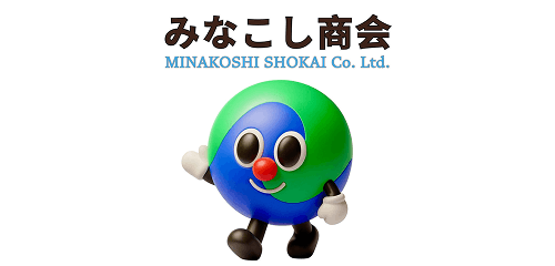 株式会社南越商会