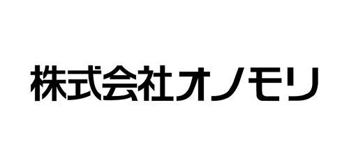 株式会社オノモリ
