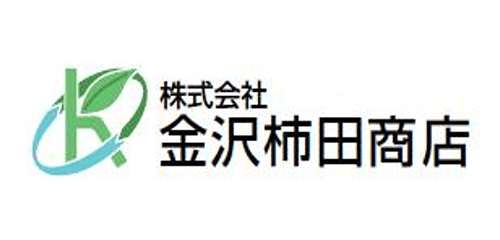 株式会社金沢柿田商店