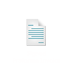 signed proforma invoice