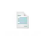 shipping instruction